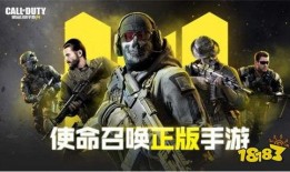 使命召唤手游使命手册s10最新爆料,全新爆料揭秘神秘挑战与奖励